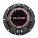 Коаксіальна акустична система Celsior CS-160 Red