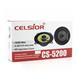 Коаксіальна акустична система Celsior CS-5200 Yellow