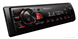 Автомагнітола Pioneer MVH-230BT