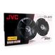 Коаксіальна акустична система JVC CS-J610