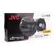 Коаксіальна акустична система JVC CS-V418