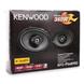 Коаксіальна акустична система Kenwood KFC-PS6895C