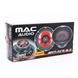 Коаксіальна акустична система Mac Audio APM Fire 16.2