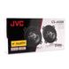 Коаксіальна акустична система JVC CS-J420X